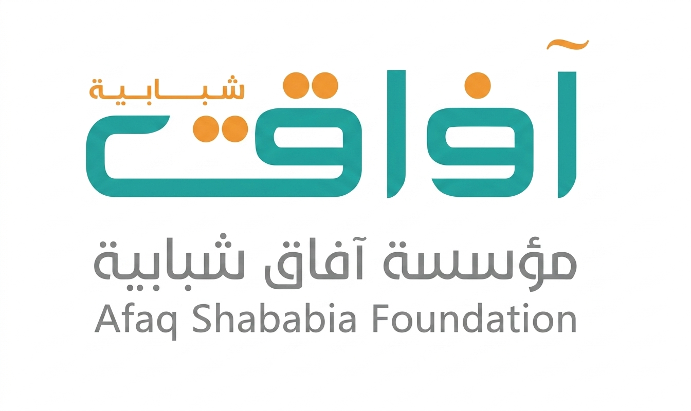 شركة أفاق