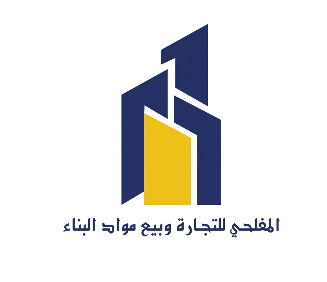 المفلاحي للتجارة